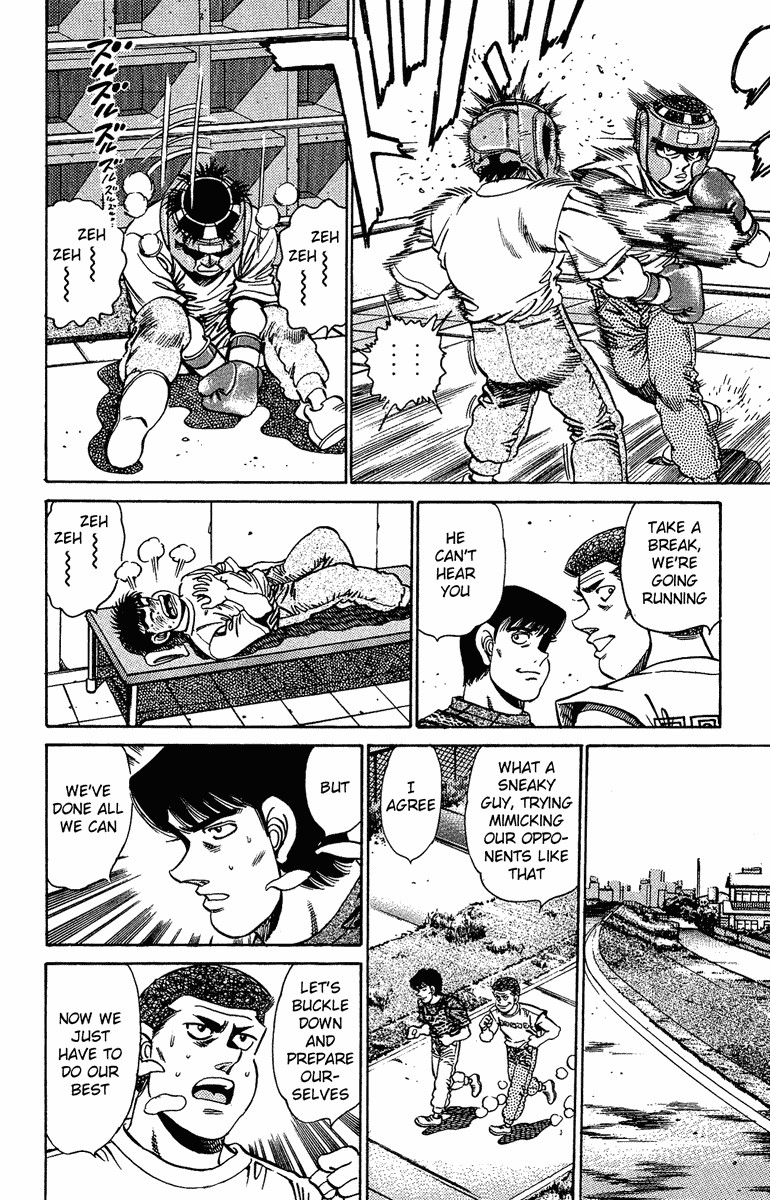 Hajime no Ippo Chapter 151 21